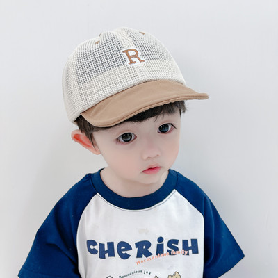 Igapäevane visiiriga lastemüts