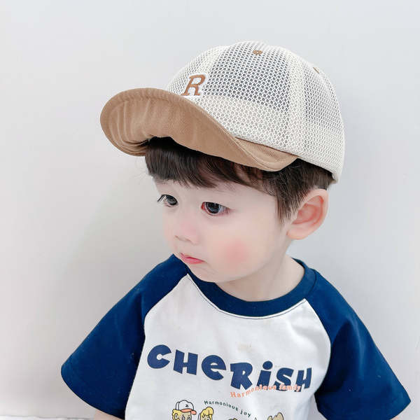 Igapäevane visiiriga lastemüts