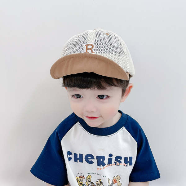 Igapäevane visiiriga lastemüts