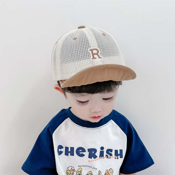 Igapäevane visiiriga lastemüts