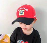 Igapäevane visiiriga suvemüts poistele