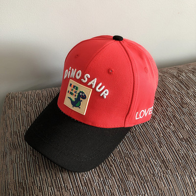 Igapäevane visiiriga suvemüts poistele