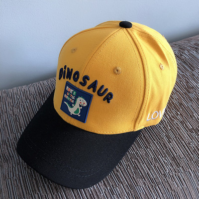 Igapäevane visiiriga suvemüts poistele