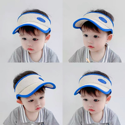 Laste visiir poistele ja tüdrukutele