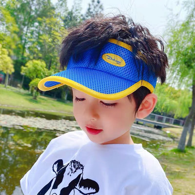 Laste visiir poistele ja tüdrukutele