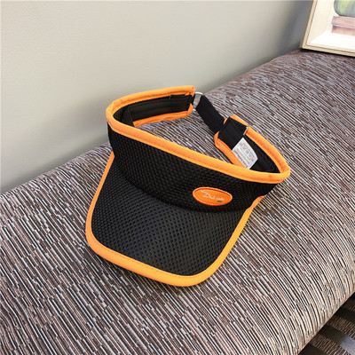 Laste visiir poistele ja tüdrukutele