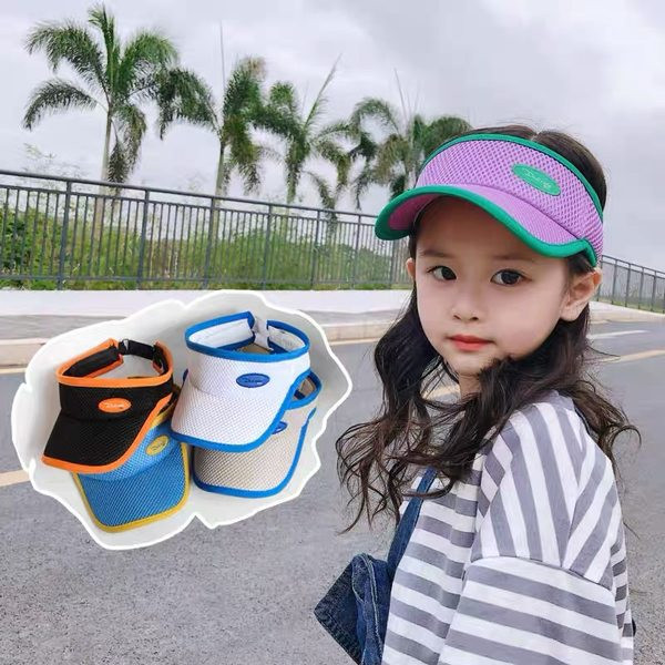 Laste visiir poistele ja tüdrukutele