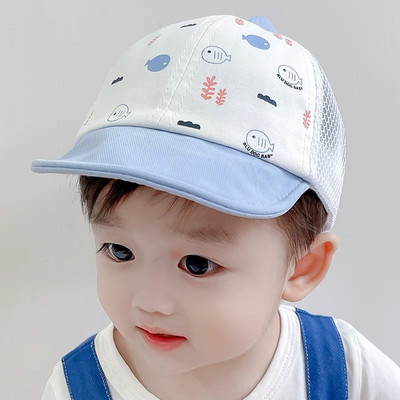 Visiiri ja võrguga lastemüts