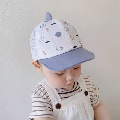 Visiiri ja võrguga lastemüts