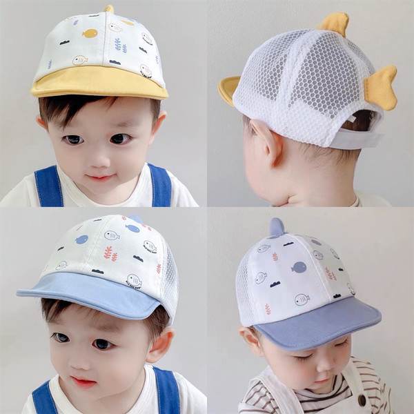 Visiiri ja võrguga lastemüts