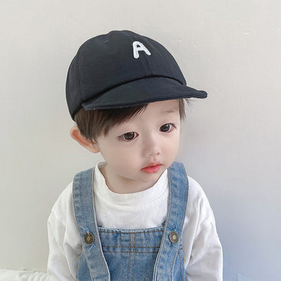 Moodne visiiriga lastemüts - mitut värvi