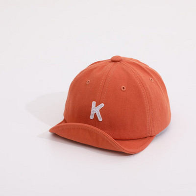 Moodne visiiriga lastemüts - mitut värvi