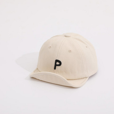 Moodne visiiriga lastemüts - mitut värvi