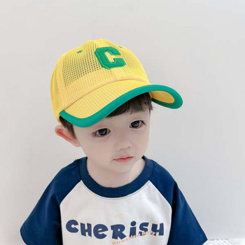 Детска мрежеста шапка с бродерия 