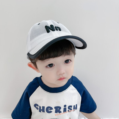 Laste tikandiga võrgust müts