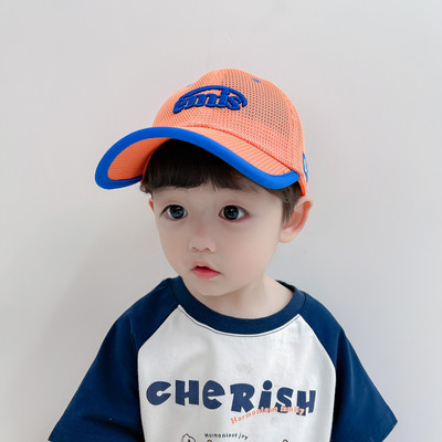 Laste tikandiga võrgust müts