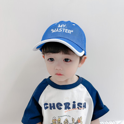 Laste tikandiga võrgust müts