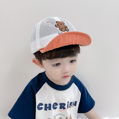 Laste tikandiga võrgust müts