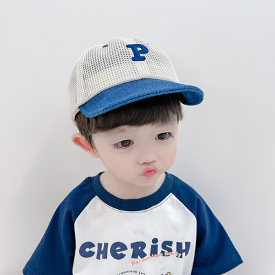 Laste tikandiga võrgust müts