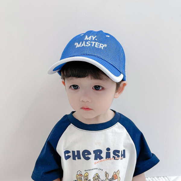 Laste tikandiga võrgust müts