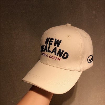 Ležerna kapa s izvezenim natpisom za dječake