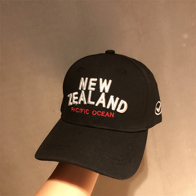 Ležerna kapa s izvezenim natpisom za dječake