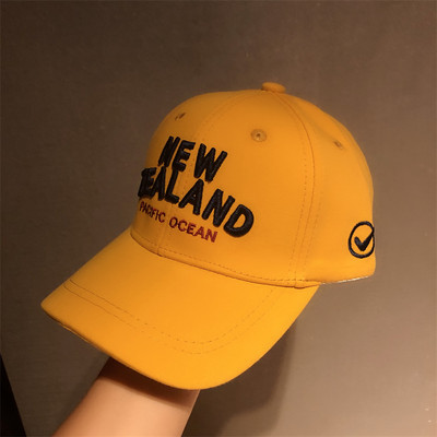 Ležerna kapa s izvezenim natpisom za dječake