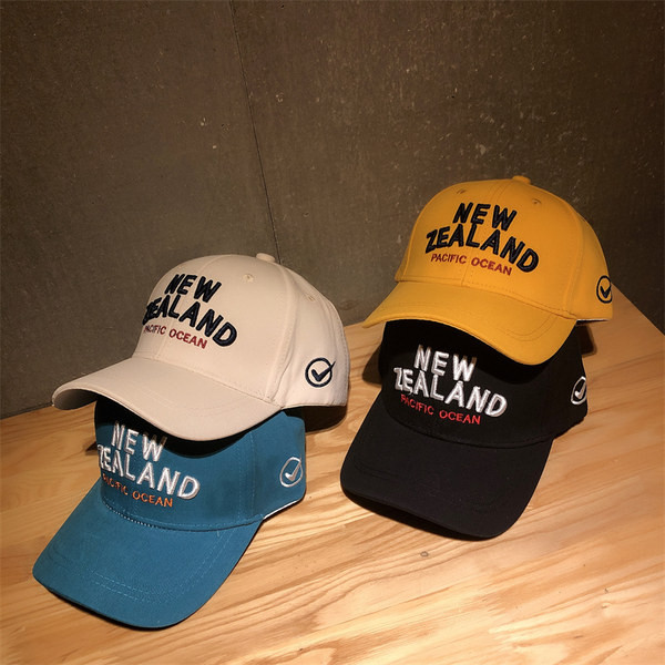 Ležerna kapa s izvezenim natpisom za dječake