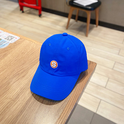 Tikandi ja visiiriga reguleeritav laste müts