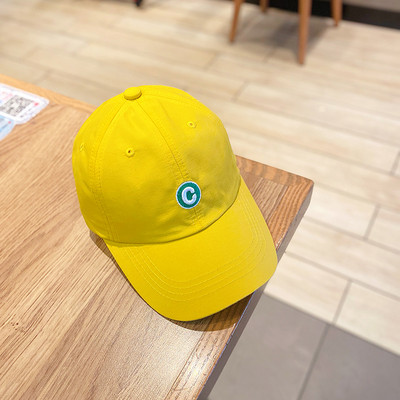 Tikandi ja visiiriga reguleeritav laste müts