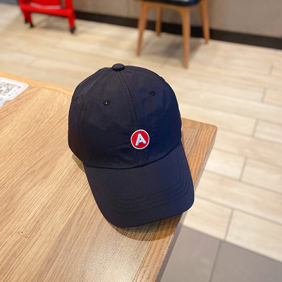 Tikandi ja visiiriga reguleeritav laste müts