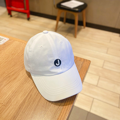 Tikandi ja visiiriga reguleeritav laste müts