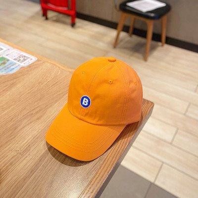 Tikandi ja visiiriga reguleeritav laste müts