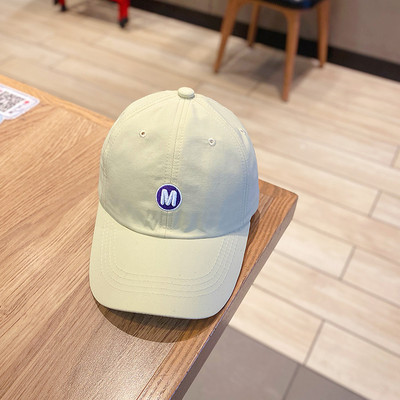 Tikandi ja visiiriga reguleeritav laste müts