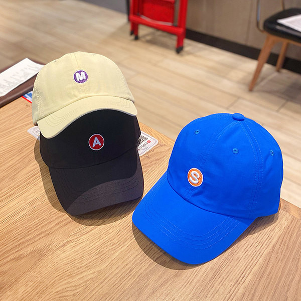 Tikandi ja visiiriga reguleeritav laste müts