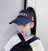 Tikandiga tüdrukute päikesesirm