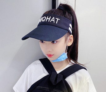 Tikandiga tüdrukute päikesesirm