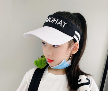 Tikandiga tüdrukute päikesesirm