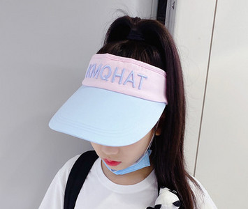 Tikandiga tüdrukute päikesesirm