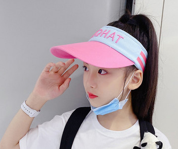 Tikandiga tüdrukute päikesesirm