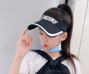 Tikandiga tüdrukute päikesesirm