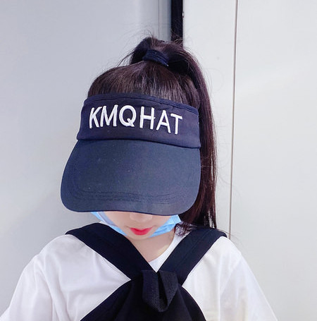 Tikandiga tüdrukute päikesesirm