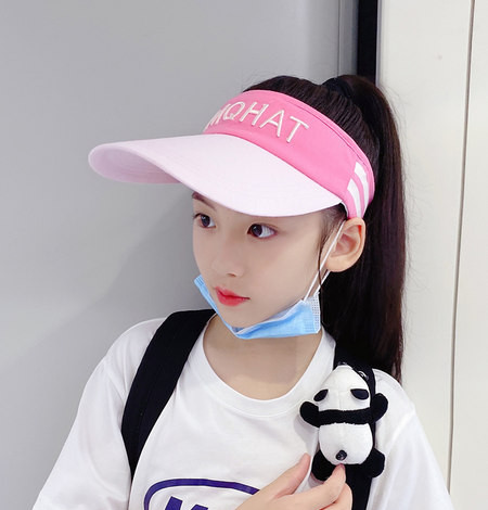 Tikandiga tüdrukute päikesesirm