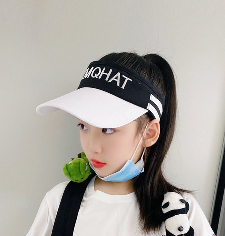 Tikandiga tüdrukute päikesesirm