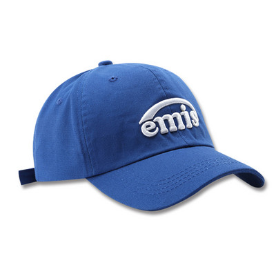 Tikitud kirjaga laste pesapallimüts poistele