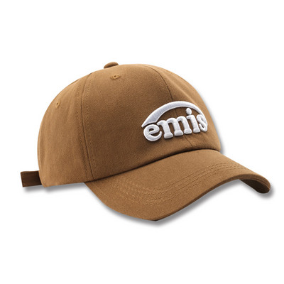 Tikitud kirjaga laste pesapallimüts poistele