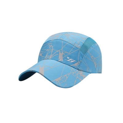 Visiiriga vabaaja müts - poistele