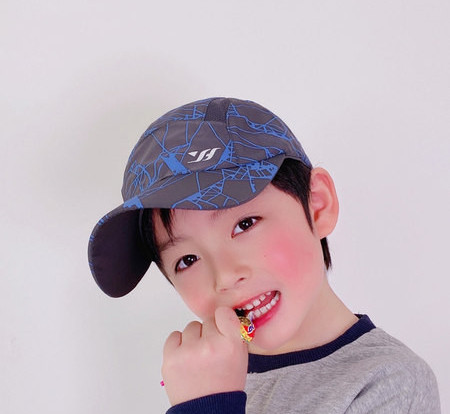 Visiiriga vabaaja müts - poistele