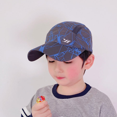 Visiiriga vabaaja müts - poistele