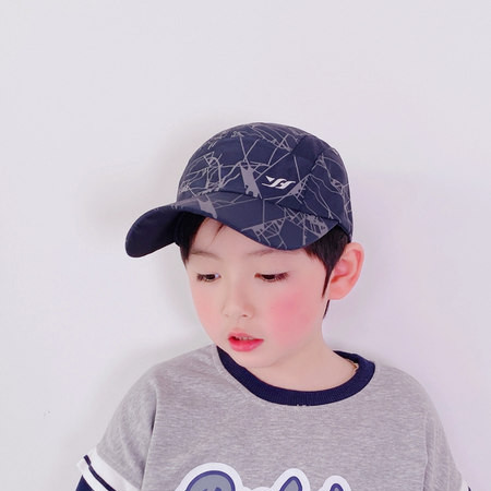 Visiiriga vabaaja müts - poistele